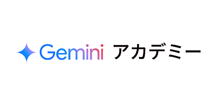 グーグル合同会社